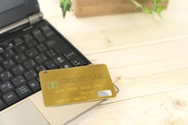 【社会人に聞いた】最強だと思う「クレジットカード（ゴールドカード）」ランキングTOP23！　第1位は「三井住友カード ゴールド」【2025年最新調査結果】