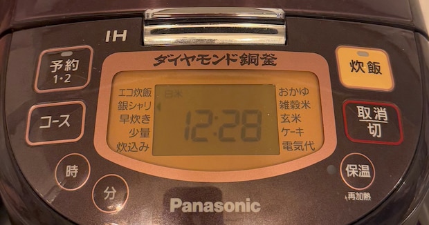 大晦日に炊飯→5日後に帰宅して炊飯器を恐る恐る開けると……「えっ」　まさかの光景が2200万表示「アカン」「全米が泣いた」