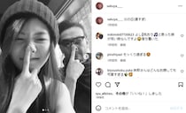 広田レオナの娘・咲耶、父・吹越満と“父の日”親子2ショット　「お父様が嬉しそう」「そっくり過ぎる」