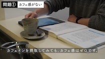 賃貸のキッチンカウンターに不満が……→DIYでカフェ風に！　ステキな出来映えに「すべてにオシャレさを感じる!!」「めちゃいいですね」
