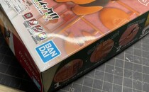 【画像】記事を読む