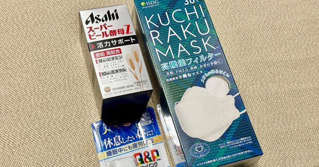 仙台の初売りで購入→“おまけ”を見ると……「すごいを通り越してこわい」　採算度外視すぎる光景に「行ってみたい！」