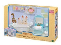 【画像】1995年の家具