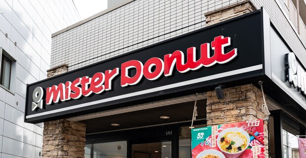 二郎系ラーメンが大好きな人→ミスドで“60分食べ放題”に挑戦したら……“驚がくの結果”に「いやいやいやいや」「もはや笑ってしまったwww」