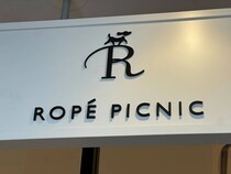 「毎年買うお気に入り」ROPE PICNIC（ロペピクニック）の“フーデッドコート”が大好評！　「軽くてあたたかいコート」「パンツでもスカートでも合いそう」