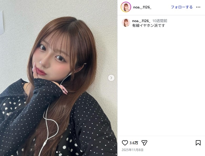 辻希美の長女・希空、“ミニモニ時代のママ”を完全再現！　直伝メイク＆ガチ衣装で「そっくりすぎてやばい」「そのものすぎて震える」