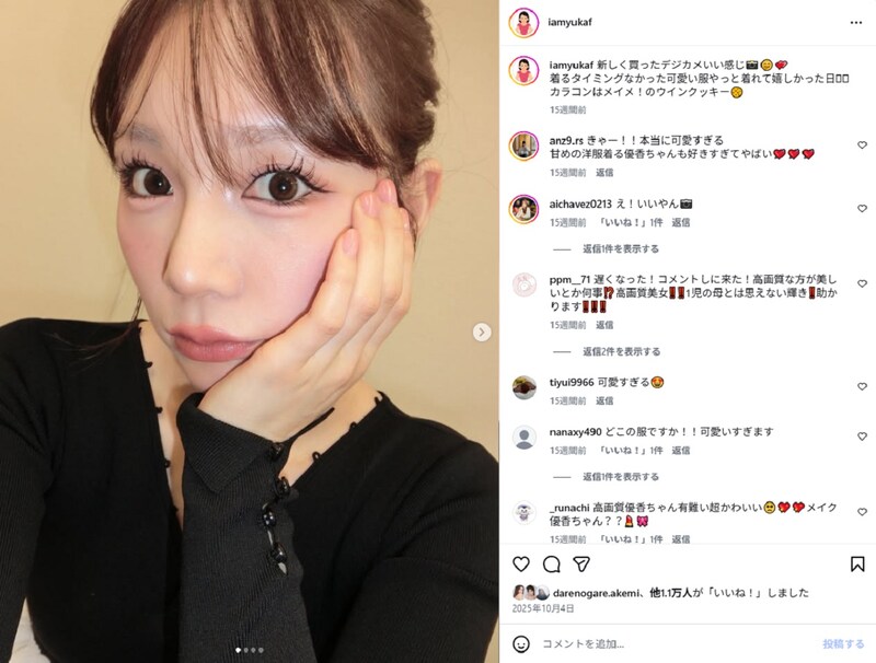 登録者数70万人超の人気YouTuber、“矯正ヘルメット”装着の0歳息子を29歳バースデーに初公開　過去に“レベル3の重症”と告白「頭の形気になってた」