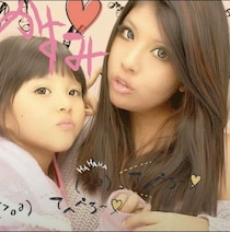 【画像】記事を読む