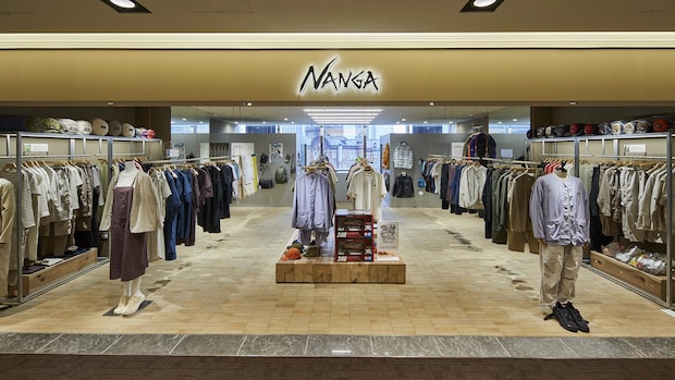 「使い勝手が最高」　ナンガの“アウター”に絶賛の声　「薄手なのにとても暖かい」「小さく畳めてバッグに入れやすい」「インナーとしても使える」