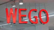 「価格と品質のバランス◎」WEGO（ウィゴー）の“長めマフラー”が大人気 「デザインもきれいでかわいい」「チクチク感は失く肌触り良い」