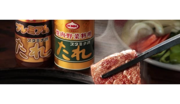 「うまい。うますぎる」青森県の“魔法のタレ”が最高すぎる！献立に困ったらこれ使って　「春キャベツの甘み倍増」「もうこれがないとダメ」