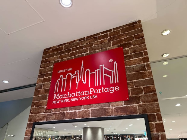 「無駄のないデザイン。使いやすく丈夫なバッグ」Manhattan Portage(マンハッタンポーテージ)の“メッセンジャーバッグ”が大人気 「まったくヘタれない」「ちょうどいいサイズ」