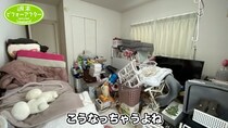 突然親の介護がスタート→“地獄になった部屋”をプロが1日片付けたら……　驚きの結果に「涙が溢れました」