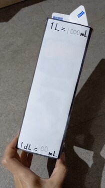 牛乳パックで作る“算数のお助け教材”が「わかりやすい!!」　小2の難問を解き明かすアイデアに「なんとーー!!!」「去年出会いたかったw」