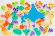 形が覚えやすいと思う「都道府県」ランキングTOP26！　第1位は「北海道」【2025年最新調査結果】