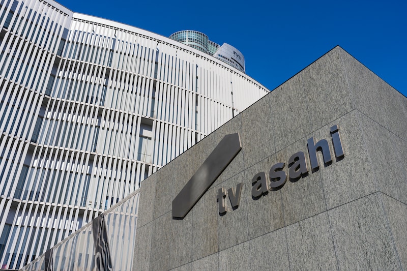 毎日朝帰りだった夫、何度も離婚を考えた妻……　“正反対”の岩城滉一＆結城アンナが結婚50年　「徹子の部屋」で変化を語る