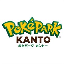よみうりランドに「ポケパーク カントー」　「世界中のポケモンファンが楽しめる空間」