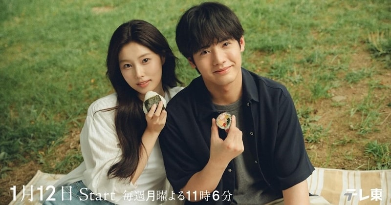 ドラマ出演の外国人タレント、“メガネ外した姿”が「誰このイケメン！」状態　番組終了後に判明した正体に「シュッとしてた」「全然気づかない」