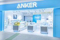 【画像】Ankerのセール中“3990円Bluetoothスピーカー”