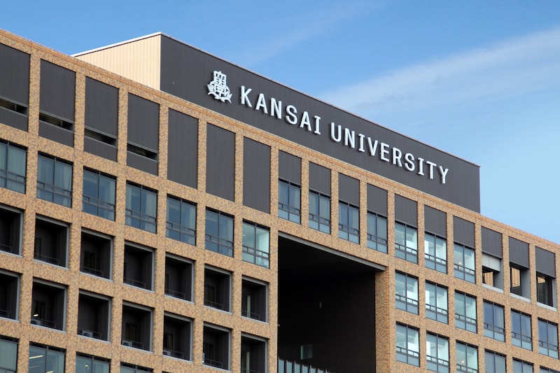 「最高の大学生活を送れる」　“卒業生が優秀だと思う近畿の私立大学”！　ランキング上位に「大手企業から公務員まで幅広い就職実績」「とにかく設備が凄い」の声