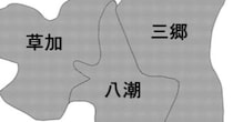 「埼玉県内の2つの駅、電車でどう行くでしょうか？」→答えは……　1750万表示の“予想外すぎる正解ルート”に「マジ鬼畜よな」「笑えねぇ」