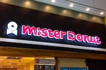 【画像】ミスドの人気商品ランキングを見る