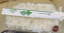 沖縄県で買った“600円弁当”→中身を見ると……「スゴ！」　とんでもない光景に「これで600円は安すぎるって」