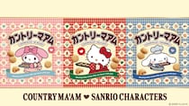 「これは可愛すぎる…！」　サンリオ×カントリーマアムの“コラボグッズ”が大人気　「どれも最高だけど、マロンクリームさん可愛すぎて泣きそう」「手提げバッグとポーチ欲しい」