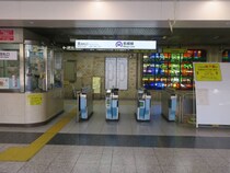 【愛知の60代以上に聞いた】「地下鉄名城線沿いで一番イケてると思う街（駅）」ランキング！　2位は「金山」、1位は？