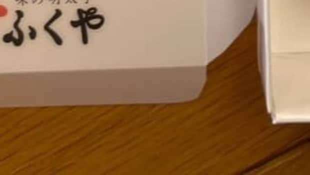 “新・福岡名物”を「そんなにウマいのか?」と疑っていたら…… 実食結果に大反響143万表示「これおいしいよねー!」