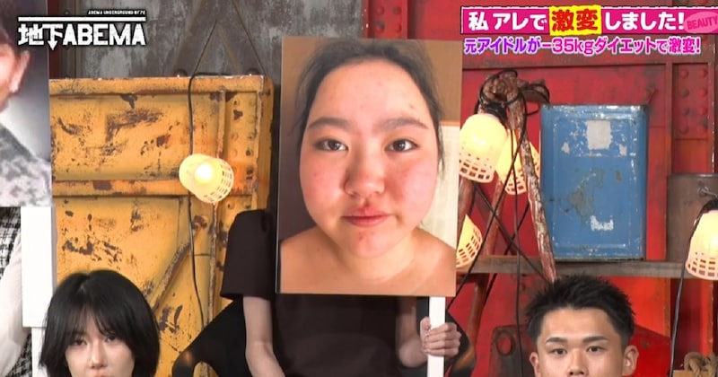 秋元康Pの元アイドル、卒業後のストレス爆発で“体重75キロ”へ……　高校生で“脂肪肝発覚”→35キロ痩せた姿に共演者仰天「違う……」「セブ島すげぇ」