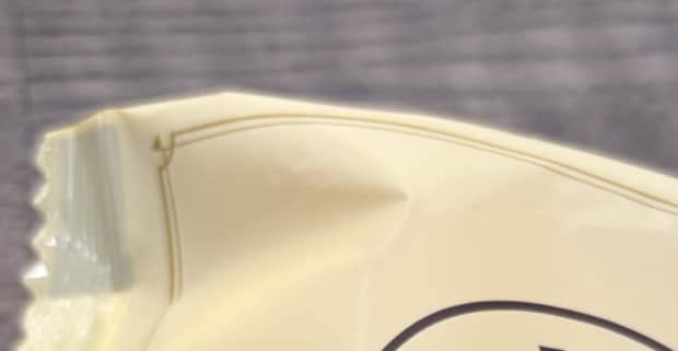 生協で買い物中、学生に「なんで教授が!」と呼び止められ…… まさかの購入品に「金で買えるのか」「めっちゃ笑った」と220万表示