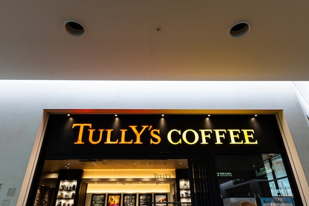 「可愛すぎんか」 タリーズの“メタリックタンブラー”が話題 「直飲みもストローもOK」「めっちゃ好みのデザイン」