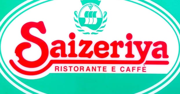 「これだけは外せない！」サイゼリヤの定番メニューはどれ？　主要3商品を紹介