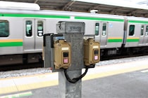 【画像：JR東日本の“ご当地発車ベルのカプセルトイ”】