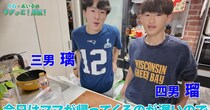 【画像】男子2人で創作途中の“料理”