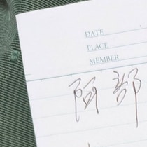 【画像】他のメンバーを書いたら……