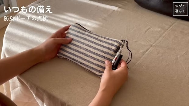 防災士がつくる“防災ポーチ”、中身は何が入ってる? 普段の暮らしでも役立つ“いつもの備え”に「参考になりました」「見直してみます」