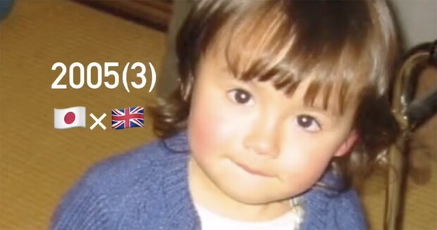 まん丸ほっぺの3歳女の子、19年後……　210万再生の“現在の姿”に「ステキ」「言葉では言い表せない」