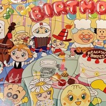 【画像】まさかの光景（全体を見る）