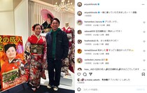 「ハリセンボン」近藤春菜、“日本一有名な成人式”を再現した姿に「若返ってる」「お顔が痩せたのか、綺麗に」