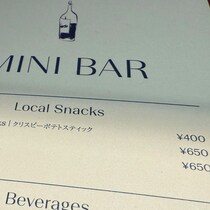 【画像】商品の詳細