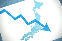 人口流出が多い都道府県ランキング！　第2位は「福島県」、1位は？
