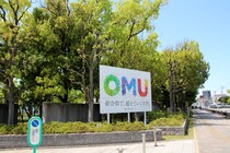 「本当に入ってよかった」　“学生・卒業生から好評”の大阪の大学に集まった声　「なんだかんだ学外からの評判も良い」「あたたかい雰囲気で授業が受けられます！」