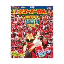 【スーパー戦隊シリーズ】何度でも見返したいと思う歴代「スーパー戦隊」作品ランキングTOP30！　第1位は「海賊戦隊ゴーカイジャー」【2025年12月19日時点の投票結果】