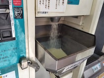 【画像】記事を読む