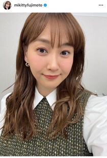 【画像】私服コーディネート