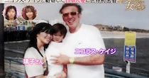 「この間もワンミリオンダラーの……」　ニコラス・ケイジの日本人妻、“セレブ生活”にスタジオ騒然「スーパーで!?」　過去に“15億円新居”も話題