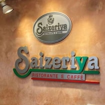 【画像】店内の様子