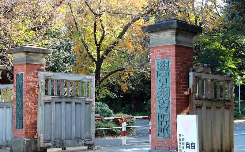 「家柄より遥かに実力重視」　女性が選ぶ“進学させたい東京都の私立大学”　ランキング上位に「目白から10秒でつきます」「必要なこととやりたいことができる」の声